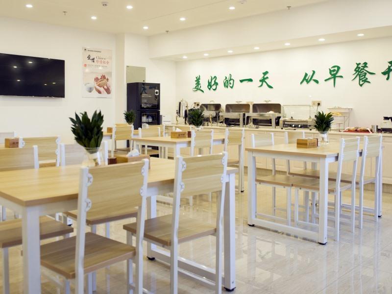 Greentree Inn Nantong Qidong Lvsi Harbour Express Hotel Exterior foto